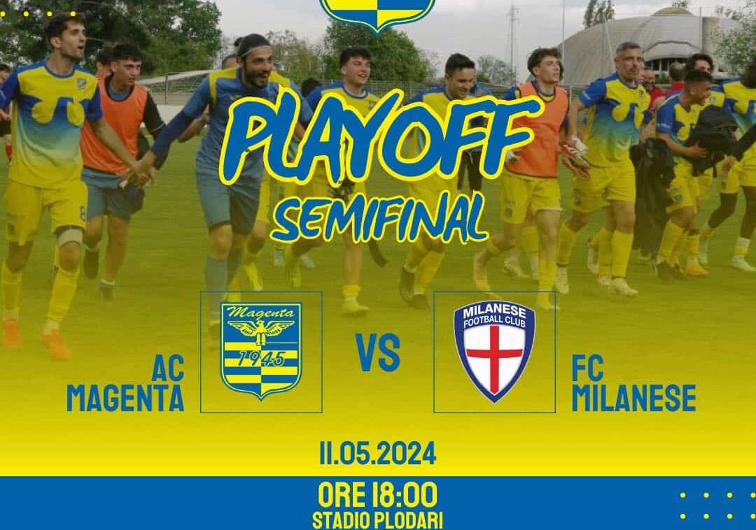 Magenta Calcio. L’appello di Luca Del Gobbo: “Sabato sera tutti allo stadio!”