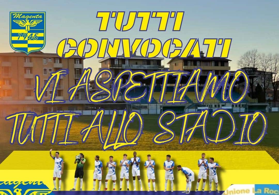 Calcio, Play off per la serie D. Il Magenta pronto a fare la storia. “Tutti allo stadio!”