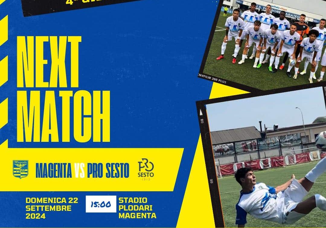 Magenta Calcio Serie D:  domenica tutti allo stadio!
